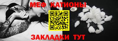 марки lsd Комсомольск-на-Амуре