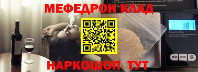 MDMA Premium VHQ Краснокаменск