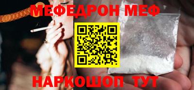кокаин перу Конаково