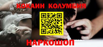 скорость mdpv Коммунар