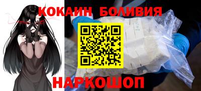 скорость mdpv Краснодар