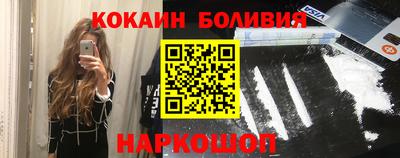 марки lsd Комсомольск-на-Амуре