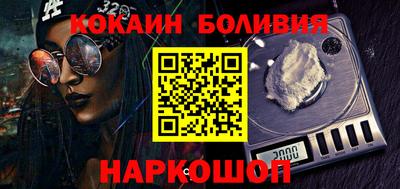 скорость mdpv Коммунар