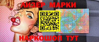 кокаин колумбия Краснознаменск