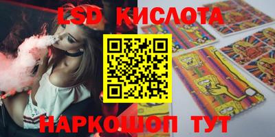 MDMA Premium VHQ Краснокаменск