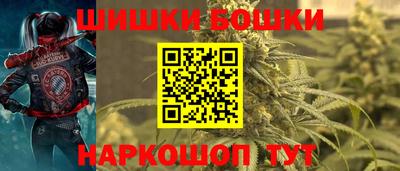 марки lsd Комсомольск-на-Амуре