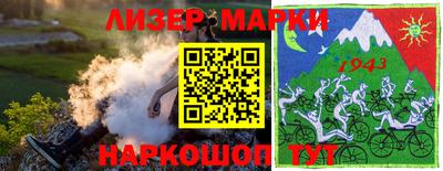 MDMA Premium VHQ Краснокаменск