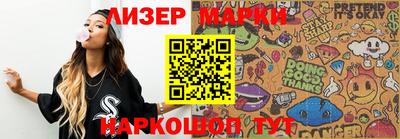 скорость mdpv Краснодар