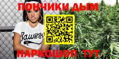 скорость mdpv Краснодар