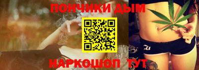 кокаин перу Конаково