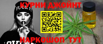 скорость mdpv Коммунар