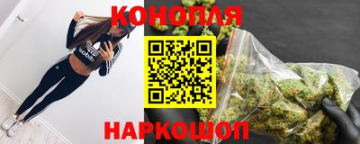 скорость mdpv Краснодар
