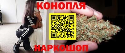 марки lsd Комсомольск-на-Амуре