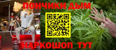 кокаин перу Конаково