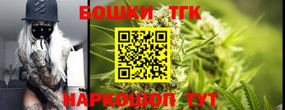 кокаин перу Конаково