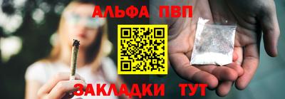 кокаин перу Конаково