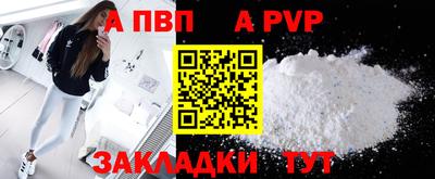 кокаин колумбия Краснознаменск
