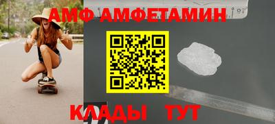 скорость mdpv Краснодар