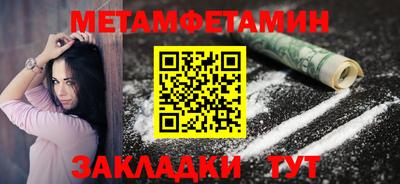 MDMA Premium VHQ Краснокаменск