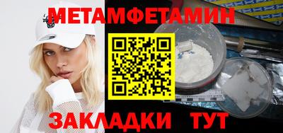 скорость mdpv Краснодар