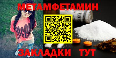 кокаин перу Конаково