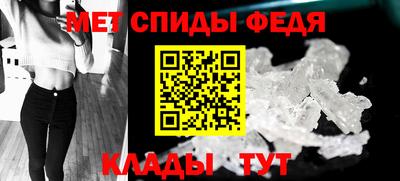 скорость mdpv Коммунар