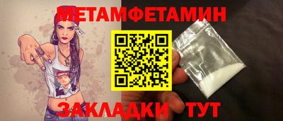 кокаин колумбия Краснознаменск
