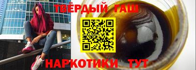 MDMA Premium VHQ Краснокаменск