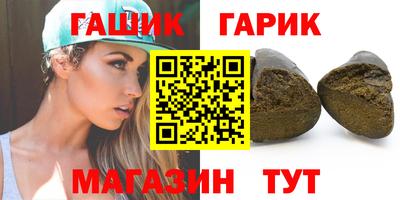 скорость mdpv Коммунар