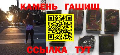 кокаин перу Конаково