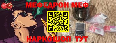 скорость mdpv Коммунар