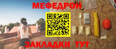 MDMA Premium VHQ Краснокаменск