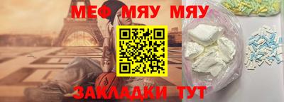 марки lsd Комсомольск-на-Амуре