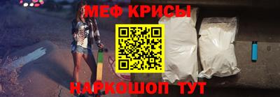 MDMA Premium VHQ Краснокаменск