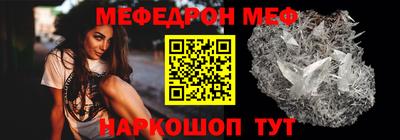 скорость mdpv Коммунар