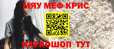 кокаин колумбия Краснознаменск